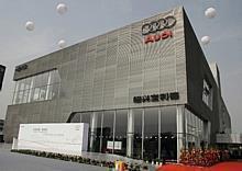 Audi Terminal Shaoxing Baolide in China. Foto: Auto-Reporter/Audi